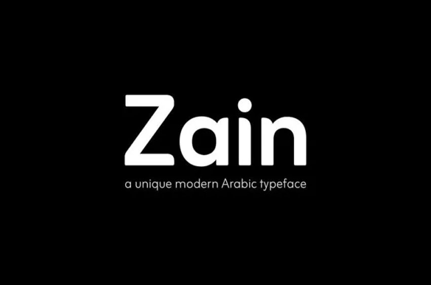 Zain Font