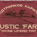 Rustic Farm Font