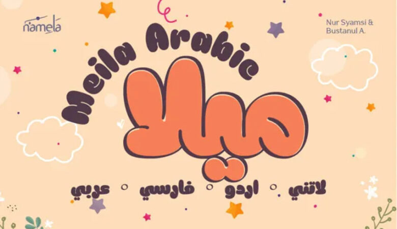 Meila Arabic Font