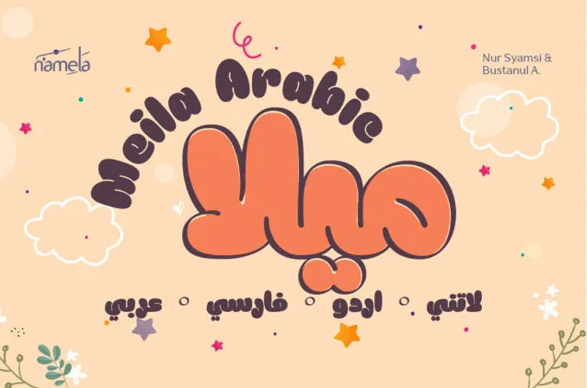 Meila Arabic Font