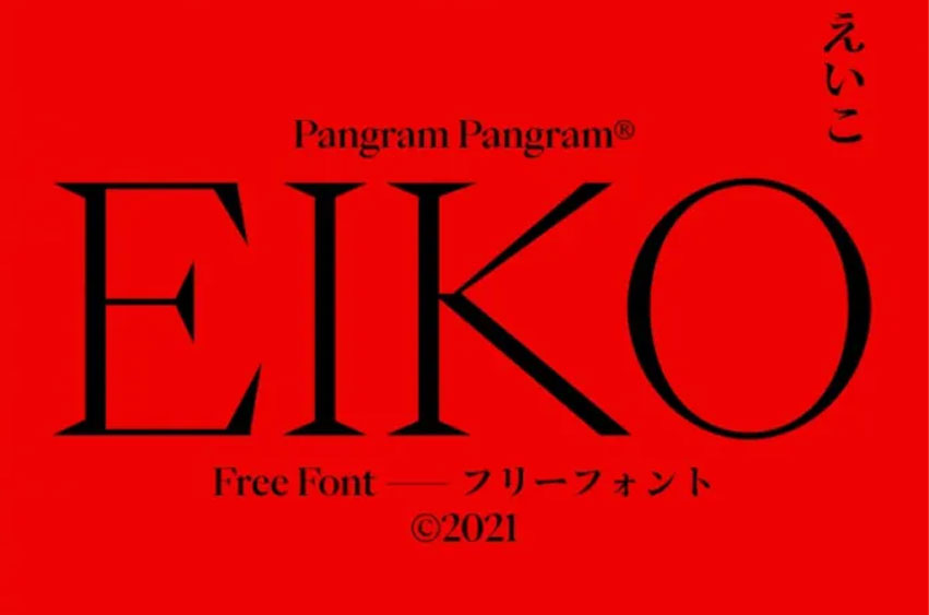 Eiko Font