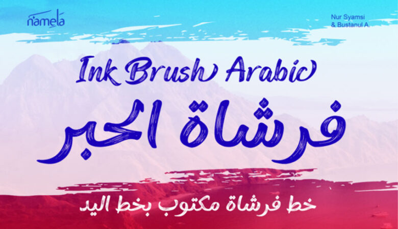 Ink Brush Arabic Font