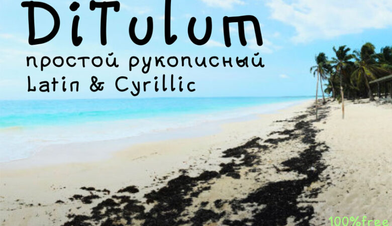 DiTulum Font