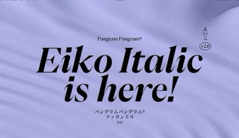 Eiko v2.0 Font