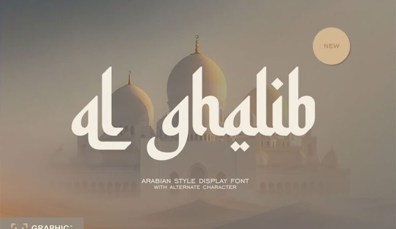 Al Ghalib Font