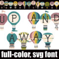 Up and Away Font