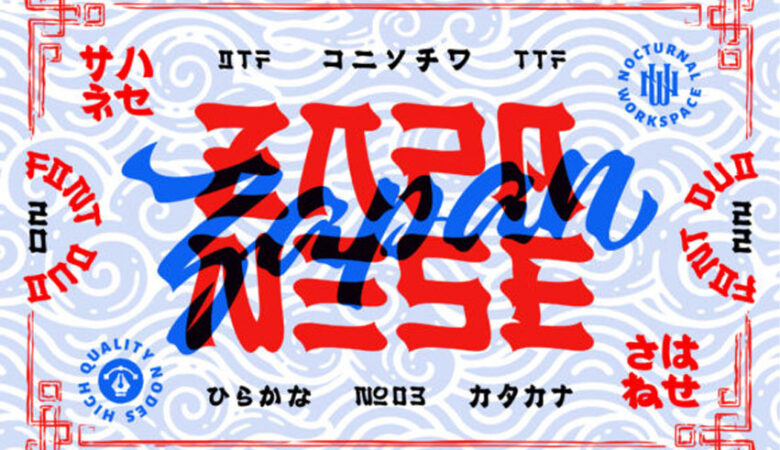 Zapanese Font