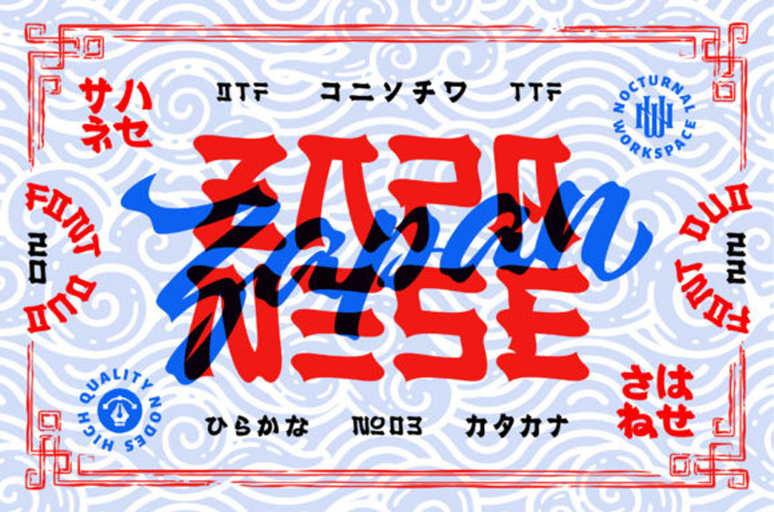 Zapanese Font