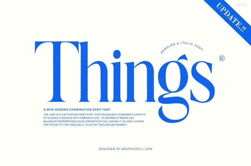 Things Updated Font