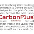 Carbon Plus Font