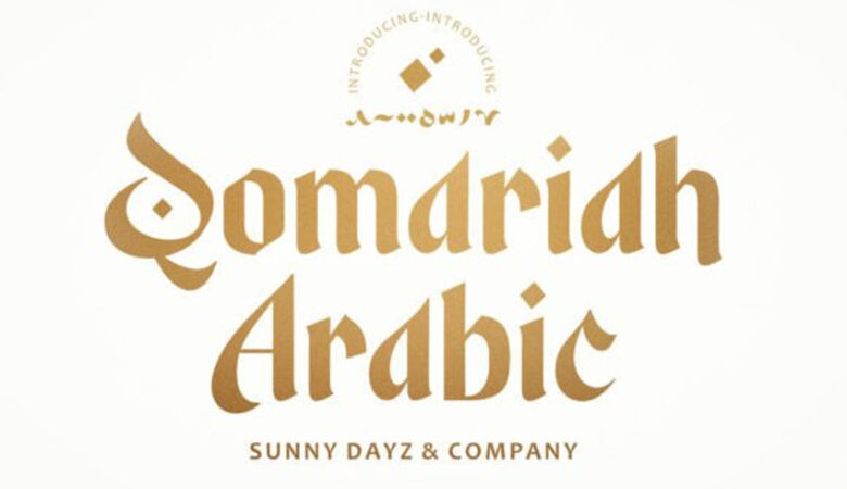 Qomariah Arabic Font