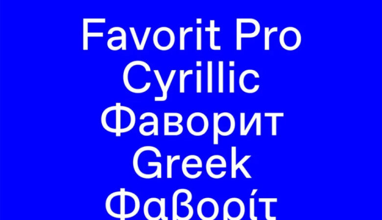 ABC Favorit Font