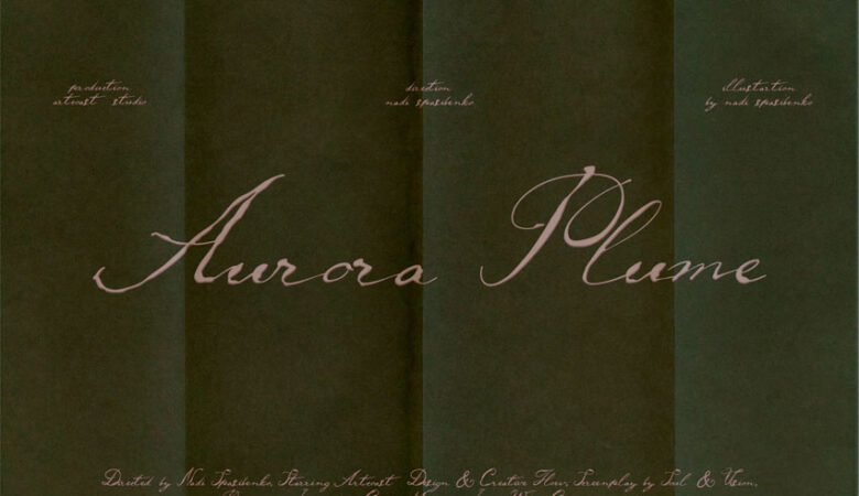 Aurora Plume Font